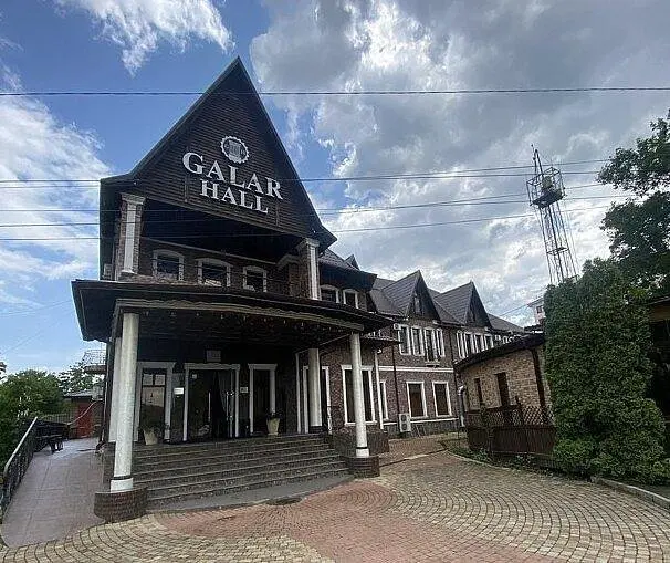 Galar-Hаll, Краснодарский край: фото 4