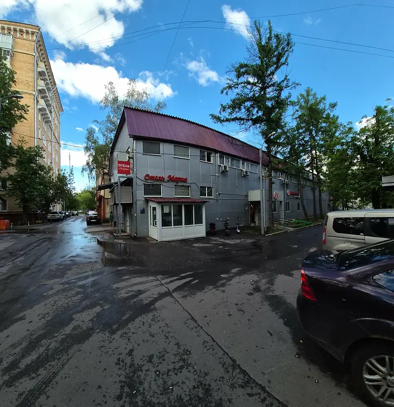 Мария, Московская область: фото 2