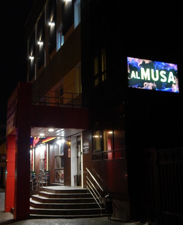 Отель Poshale, Брянская область: фото 2