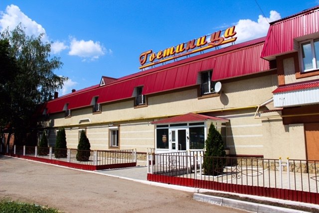 Гостиница Омега, Альметьевск, Республика Татарстан