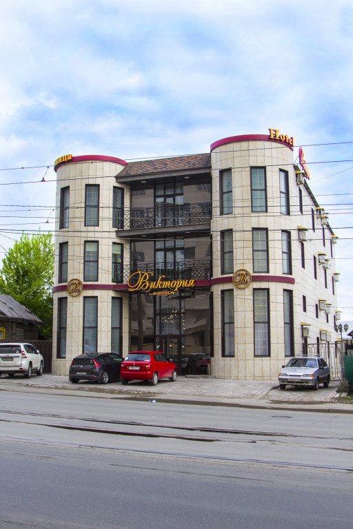 Отель Гостиница Виктория, Самара, Самарская область