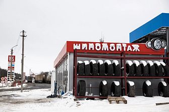 Отель «Автокемпинг Саратов»