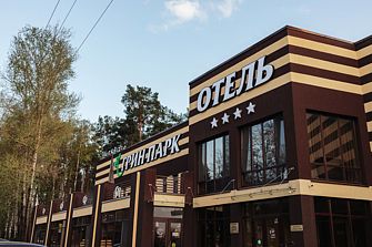 Отель Грин Парк