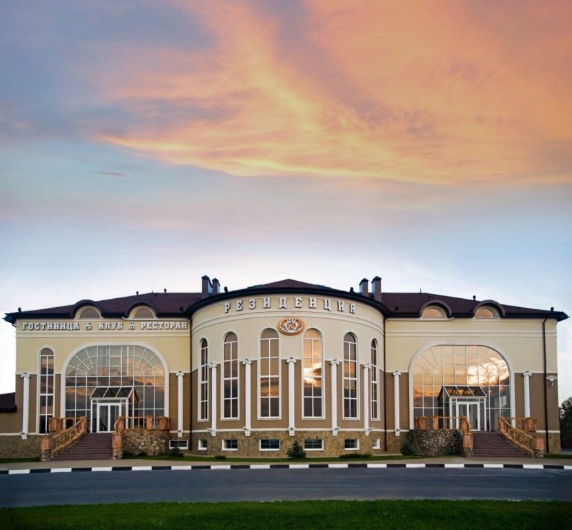 Отель РГК Резиденция, Белгород, Белгородская область