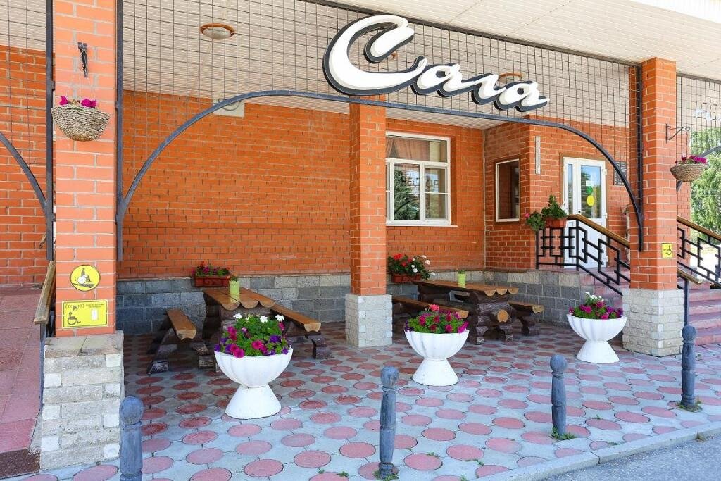 Отель Сага, Большая Кашма, Тамбовская область