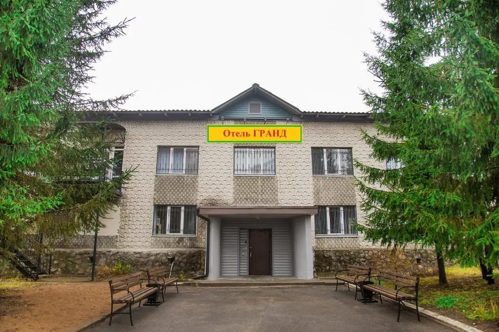 Отель Гранд, Десногорск, Смоленская область