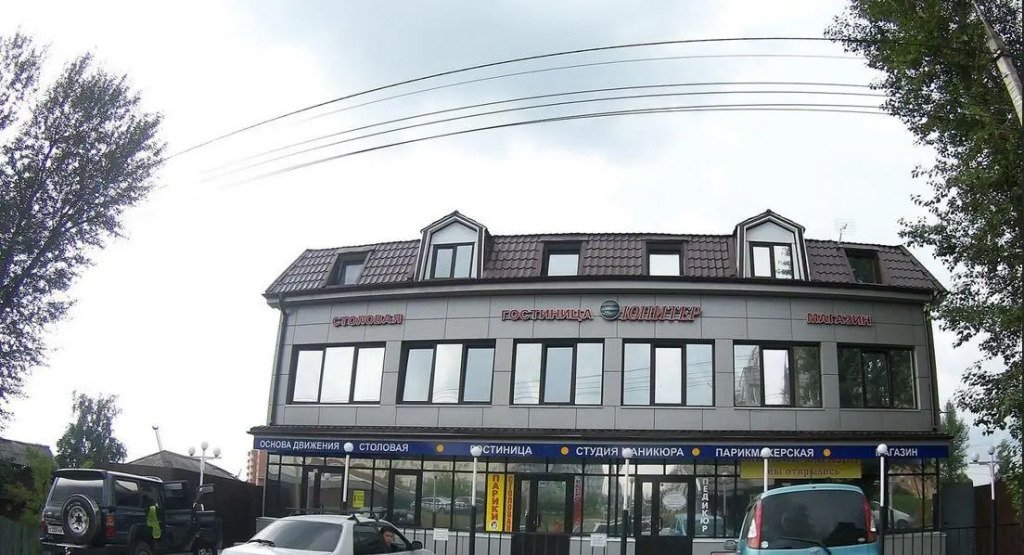 Юпитер, Иркутская область: фото 2