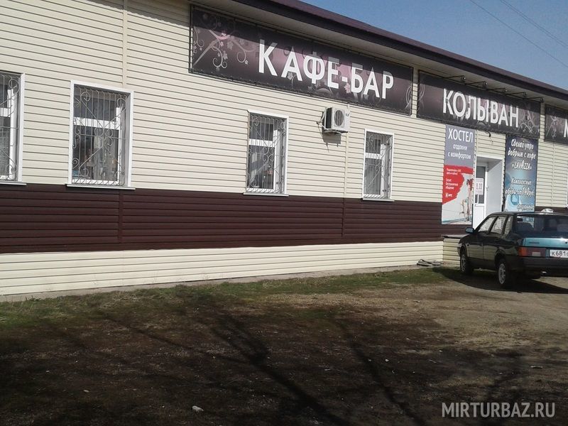 Колыван, Алтайский край: фото 2