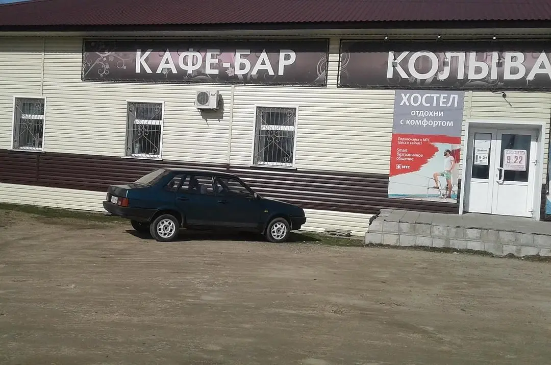 Колыван, Алтайский край: фото 3