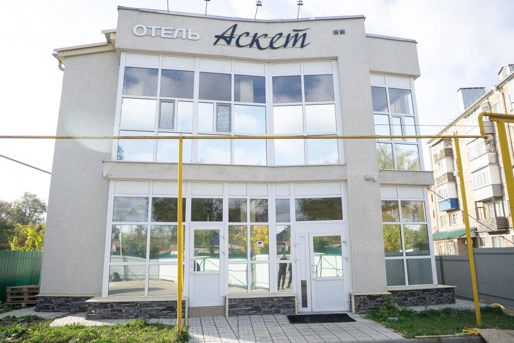 Отель Аскет, Пензенская область: фото 5