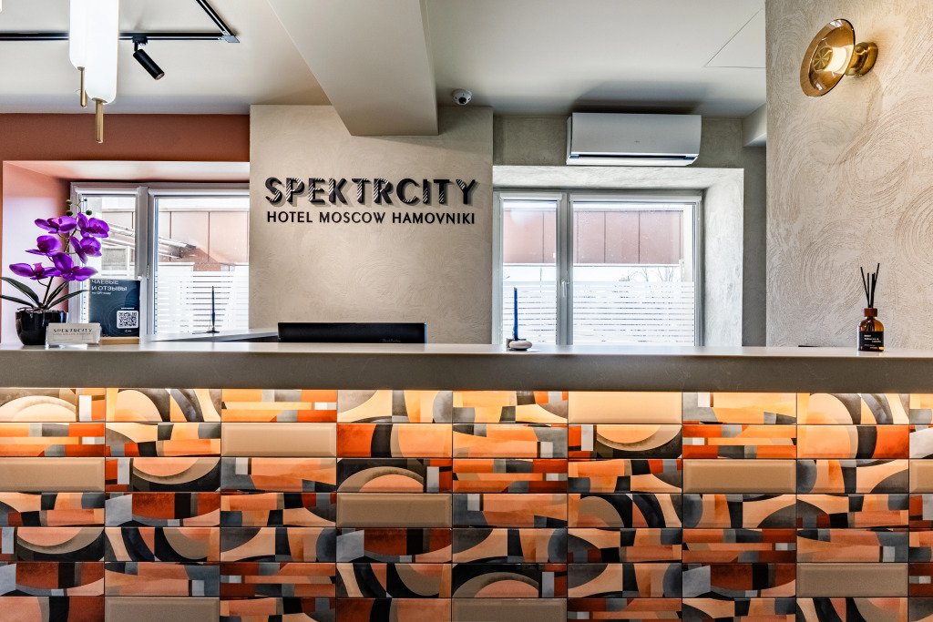 Отель Spektrcity Hamovniki, Московская область: фото 4