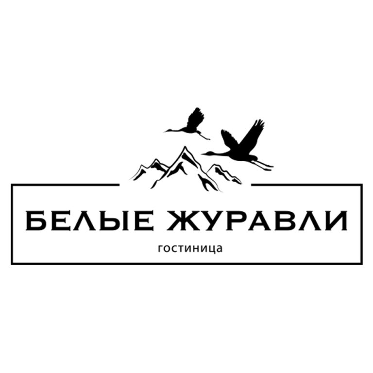 Отель Белые Журавли, село Гуниб, Республика Дагестан