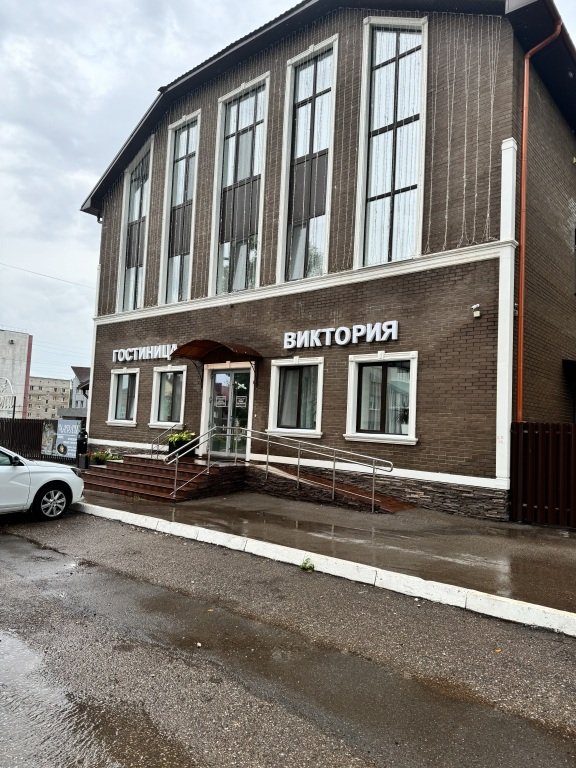 Отель Виктория, Ишимбай, Республика Башкортостан