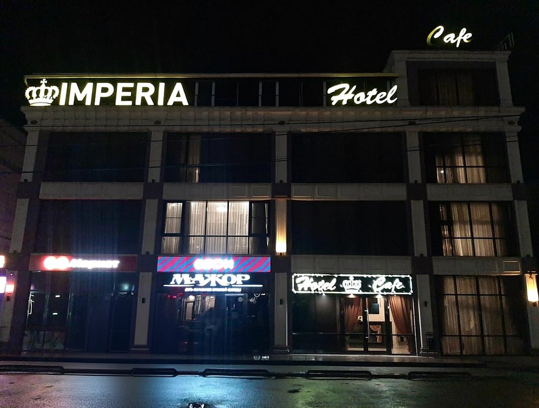 IMPERIA, Ставропольский край: фото 4