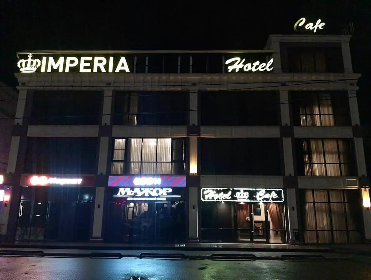 IMPERIA, Ставропольский край: фото 4