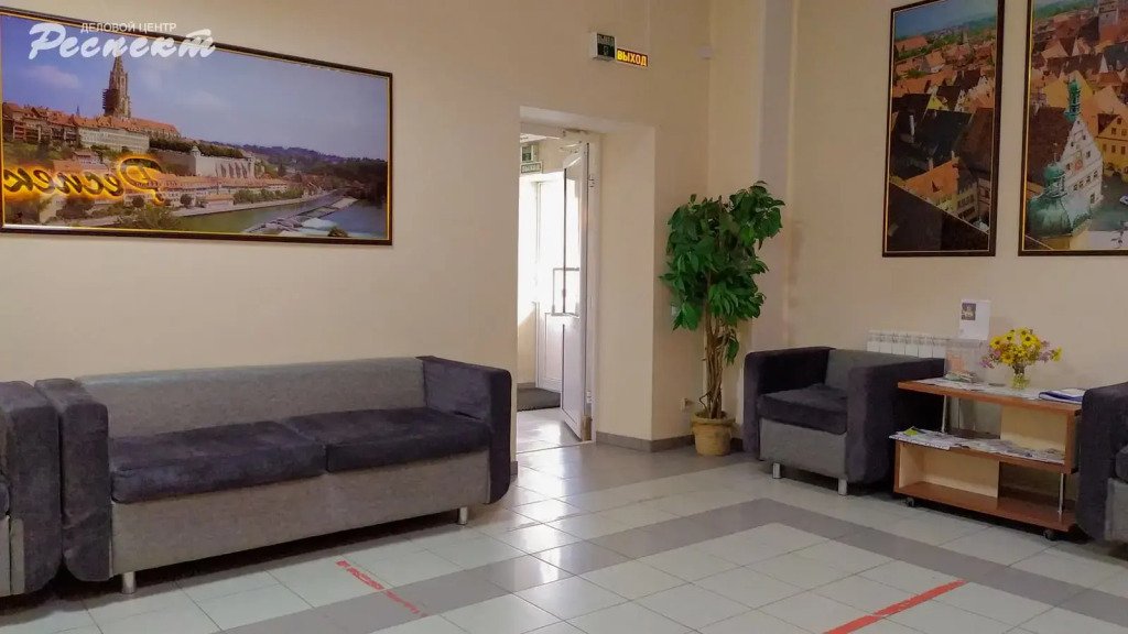 Мини-отель Respect, Волгоградская область: фото 4