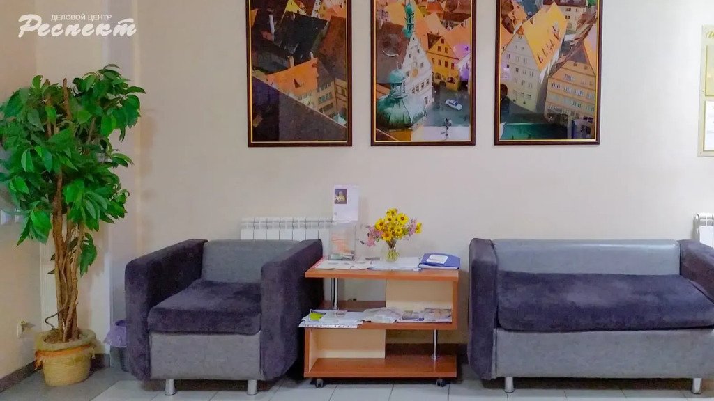 Мини-отель Respect, Волгоградская область: фото 5