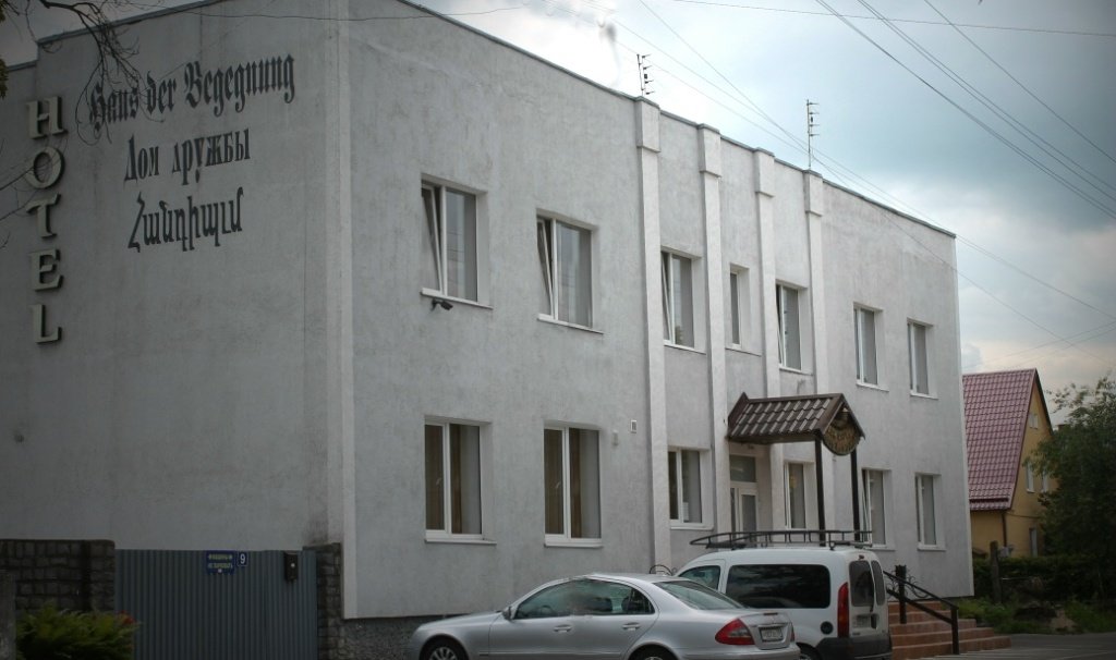 Мини-Отель  Дом Дружбы, Калининградская область: фото 4