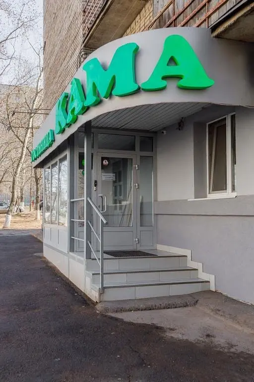 Мини-отель Кама, Ижевск, Республика Удмуртия