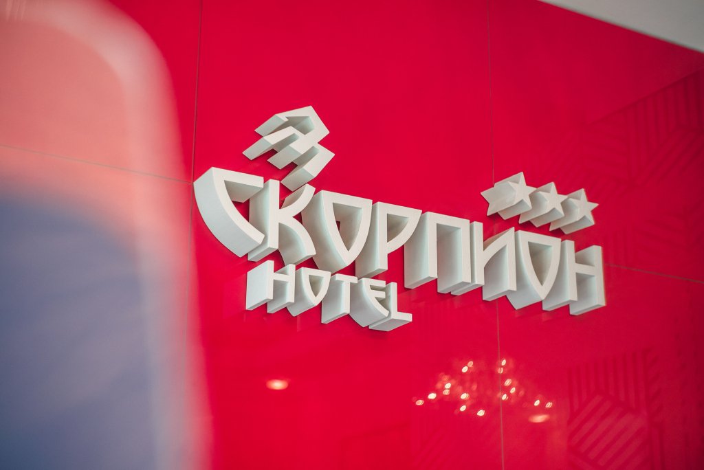 Мини-Отель Скорпион, Пермь, Пермский край