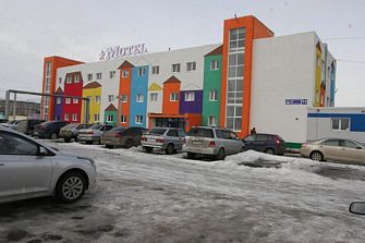 Мини-отель Союз