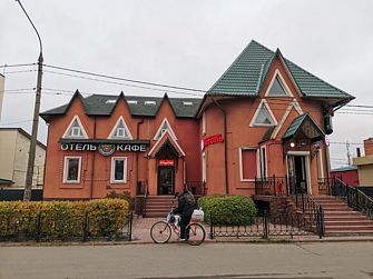 Мини-отель Кают-Компания