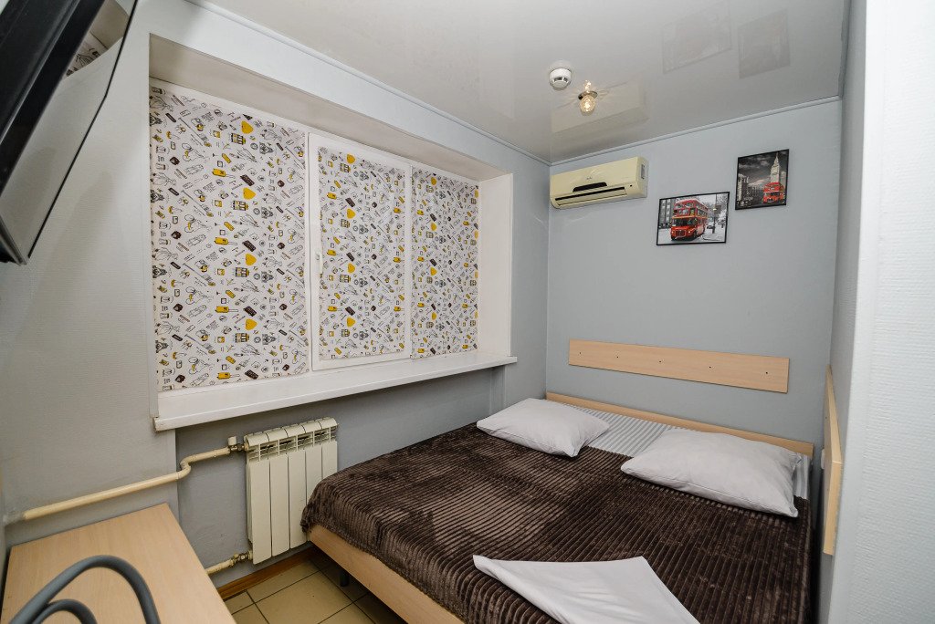 Мини-отель Лондон, Челябинская область: фото 3