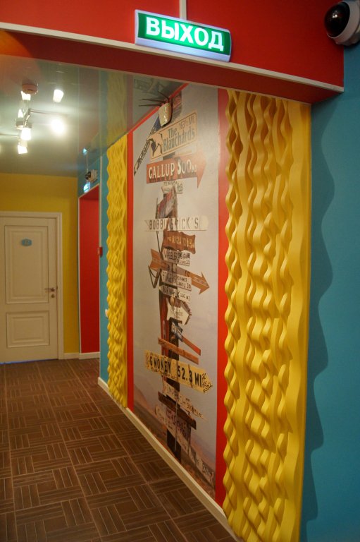 Мини-отель Спи здесь, Хабаровский край: фото 2