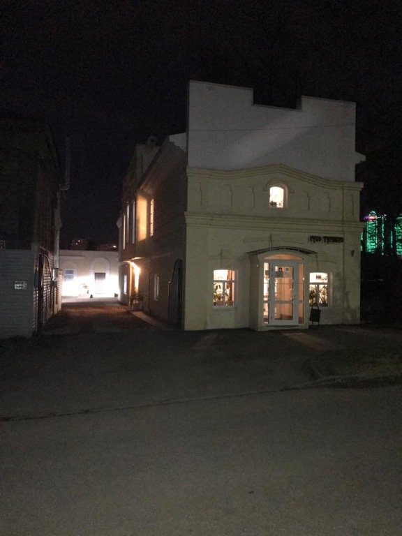 Мини-отель Русо Туристо, Московская область: фото 4