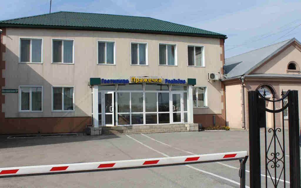 Мини-отель Пражечка, Кемеровская область: фото 2