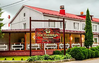 Мини-Отель Гармония Плюс