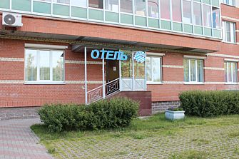 Мини-отель ДМ