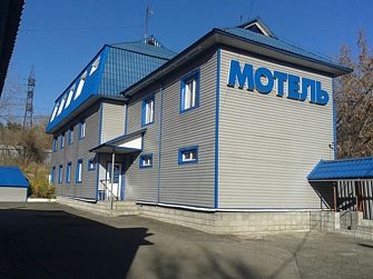 Мини-отель Турист