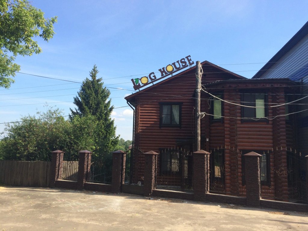 Мини-отель LogHouse, Нижегородская область: фото 2