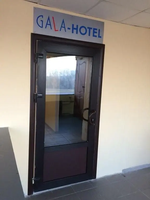 Мини-Отель Гала, Санкт-Петербург, Ленинградская область