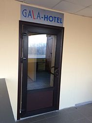 Мини-Отель Гала
