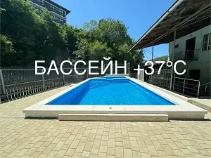 Бассейн — Мини-отель «Мини-отель Атмосфера», Джубга