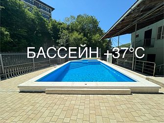 Мини-отель Атмосфера