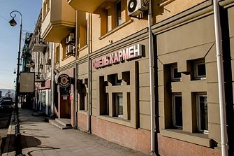 Мини-отель Кармен