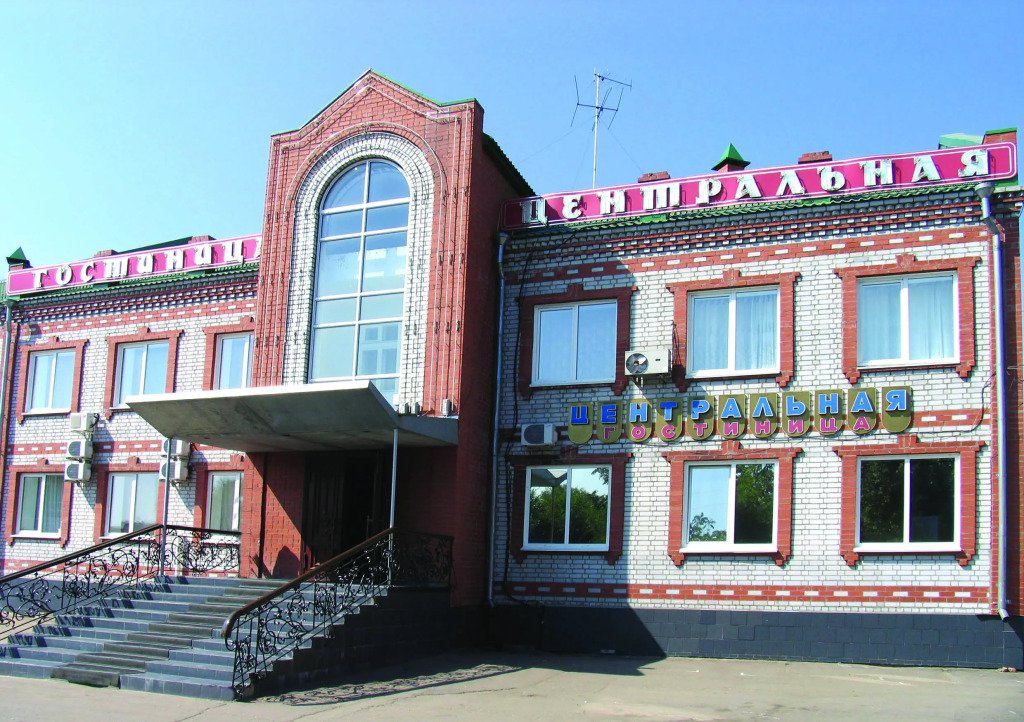 Мини-Отель Центральная, Рубцовск, Алтайский край