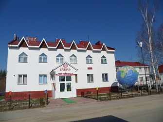 Мини-Отель Виаль