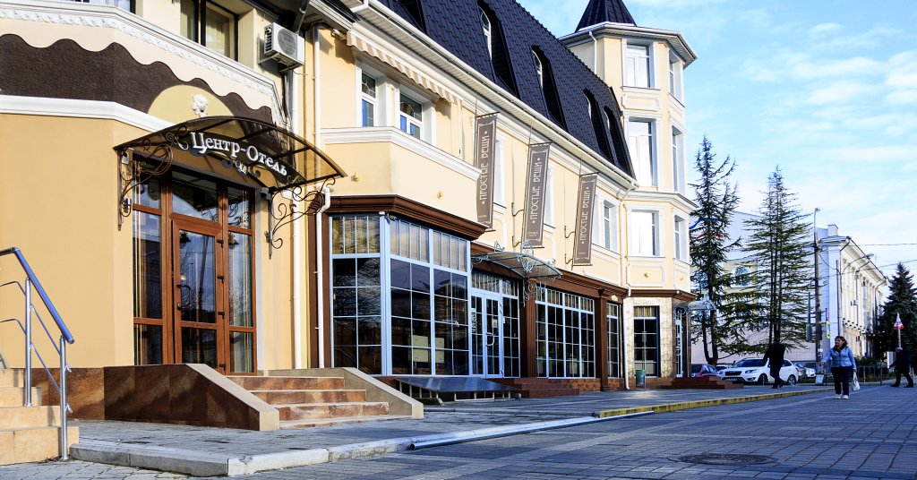 Мини-отель Центр-отель, Симферополь, Крым