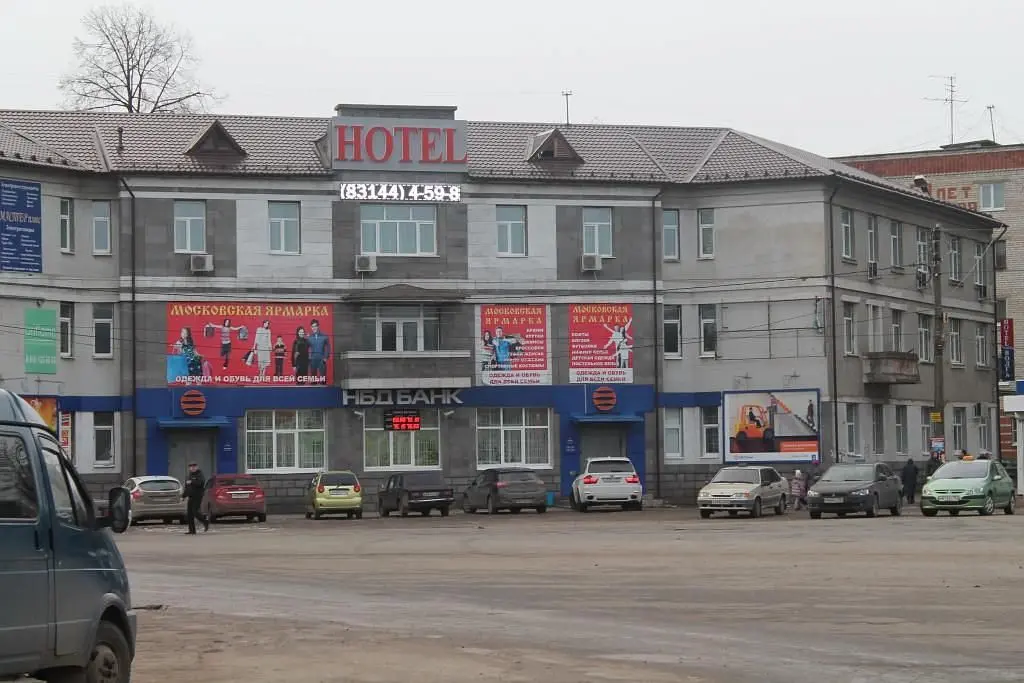 Мини-Отель Волга, Балахна, Нижегородская область