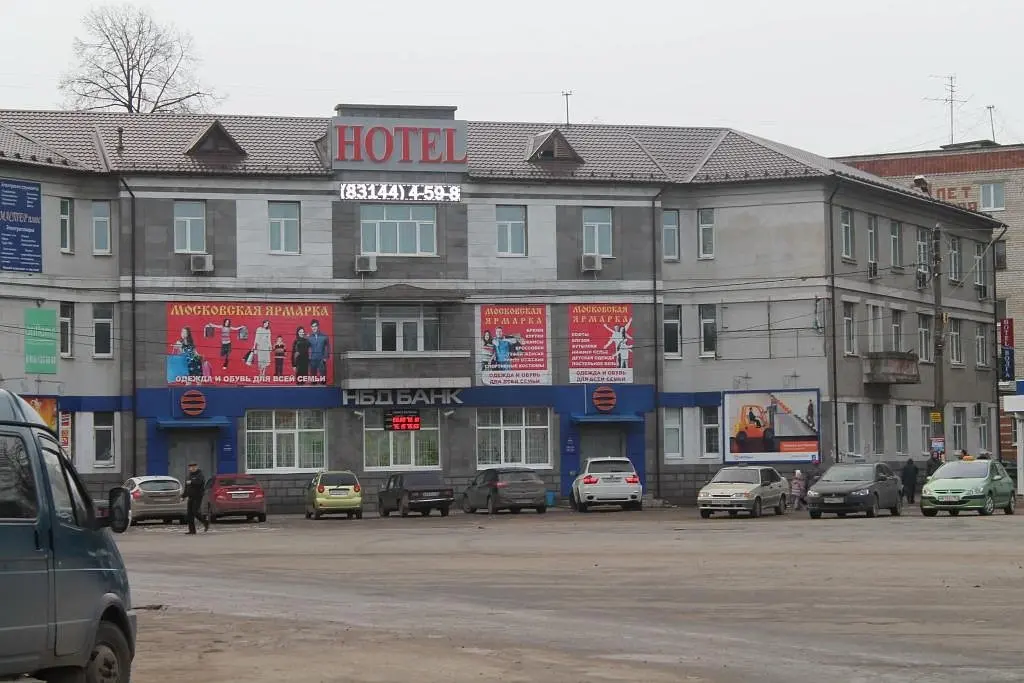 Мини-Отель Волга, Балахна, Нижегородская область