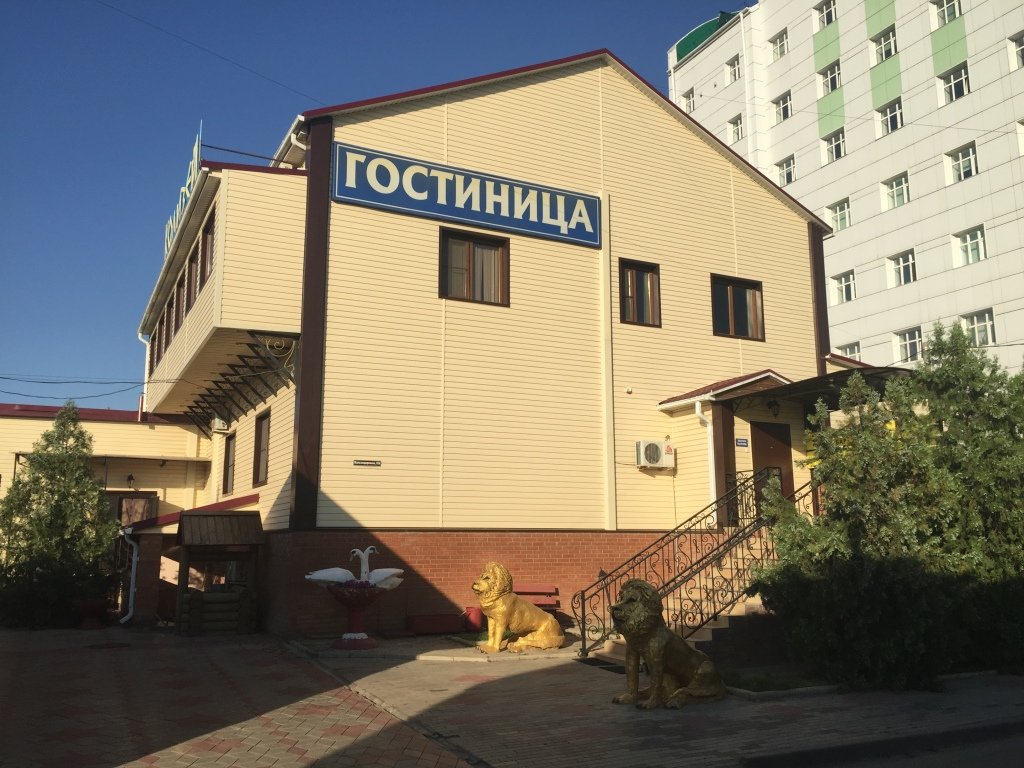 Мини-Отель Колизей, Сальский, Ростовская область