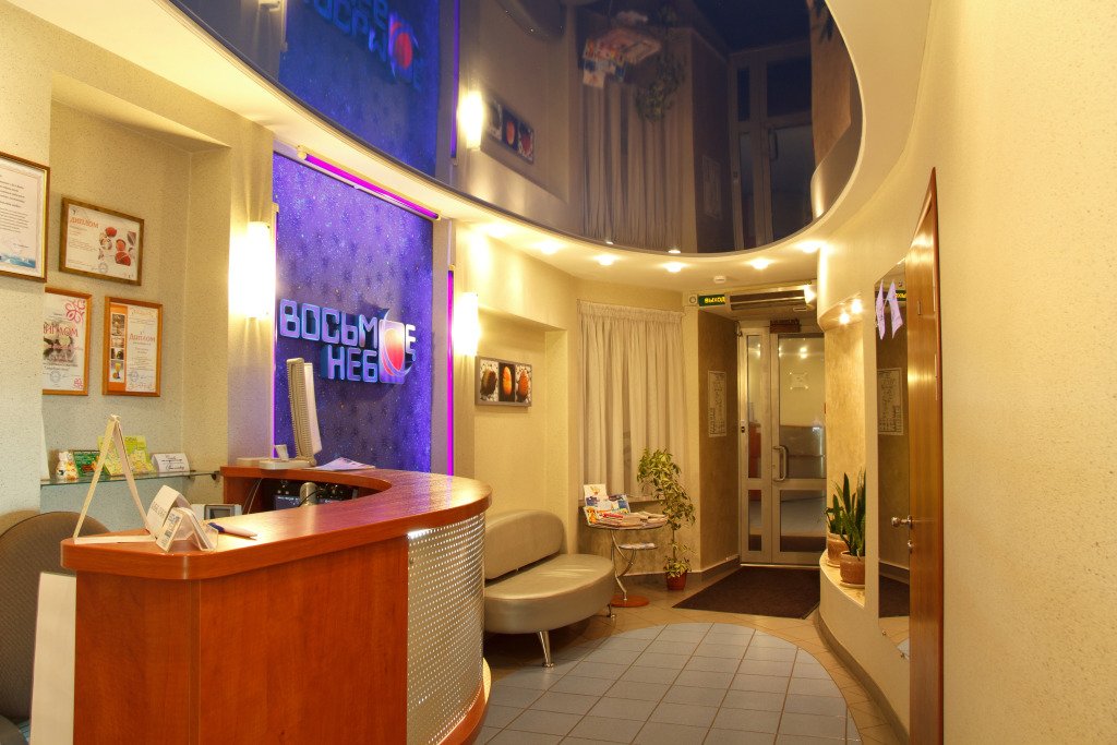 Отель Восьмое небо, Кировская область: фото 2