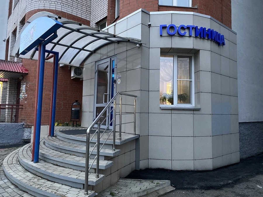 Отель Восьмое небо, Кировская область: фото 3