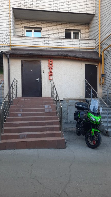 Мини-отель Ностальжи, Саратовская область: фото 3