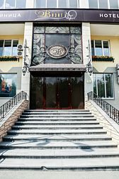 Мини-отель Визит