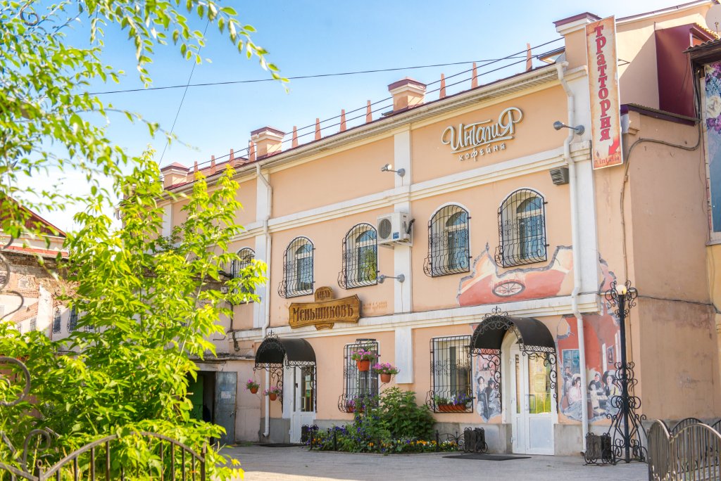 Мини-отель Меньшиковъ, Республика Бурятия: фото 2